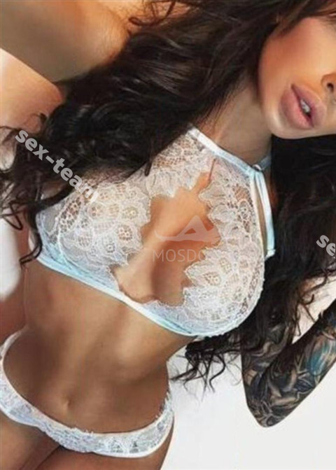 Тина